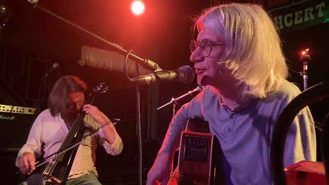 В твоих глазах. Саша Ветров