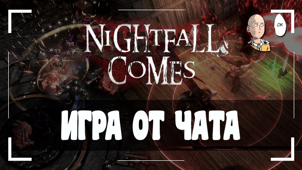 Мрачный экшн-рогалик со дна Стима! | Nightfall Comes SUBDAY