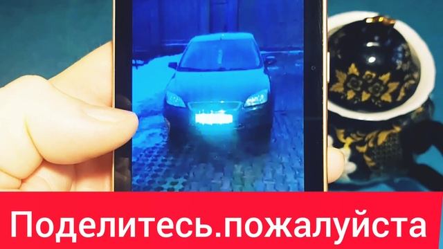 Срочно продаю машину. смотреть онлайн