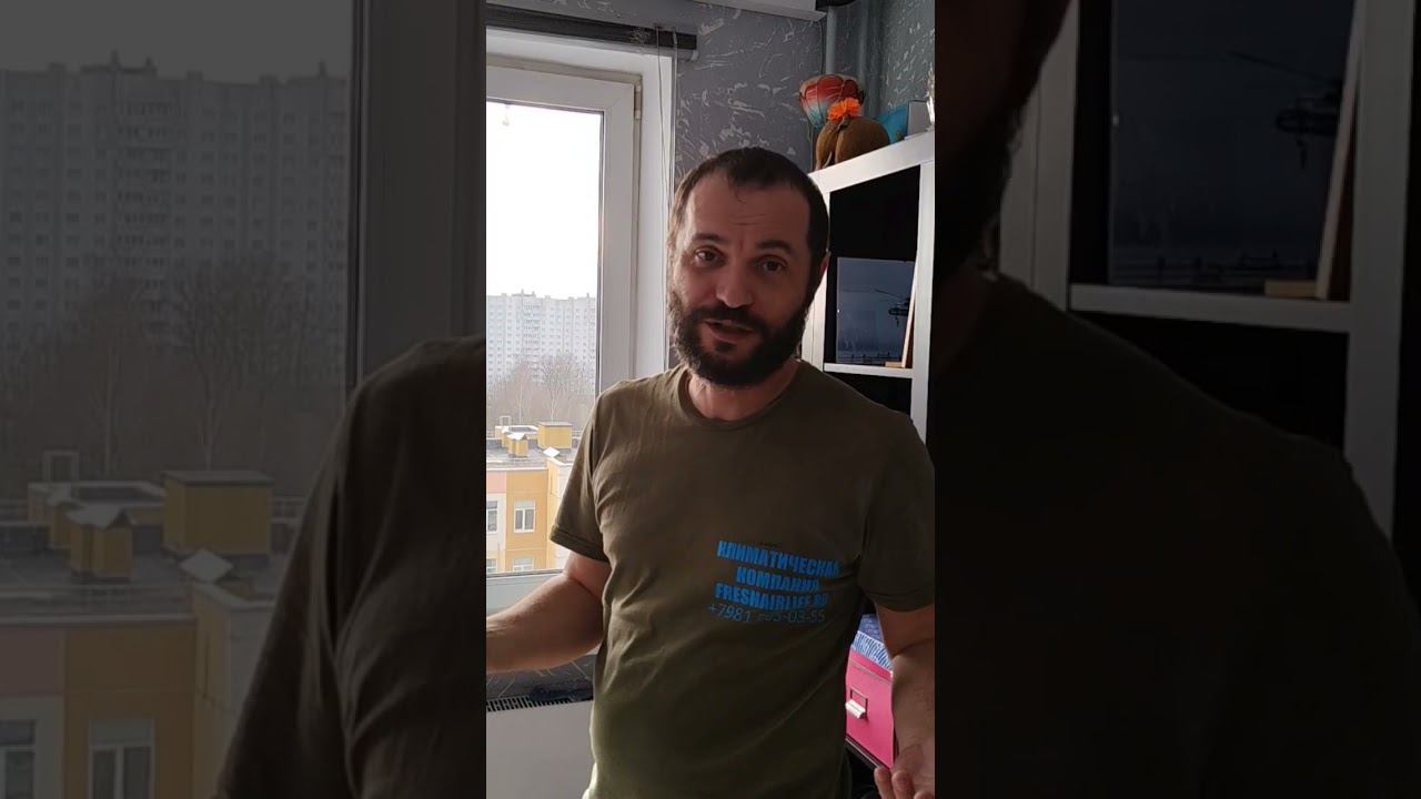 установка кондиционера своими руками . как самостоятельно установить кондиционер смотреть онлайн
