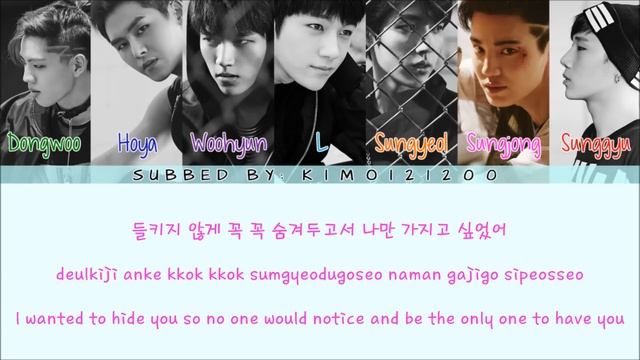 Infinite - Diamond [Hangul/Romanization/English] Color & Picture Coded HD смотреть онлайн