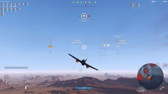 ВВС по-княжески!) World of Warplanes смотреть онлайн