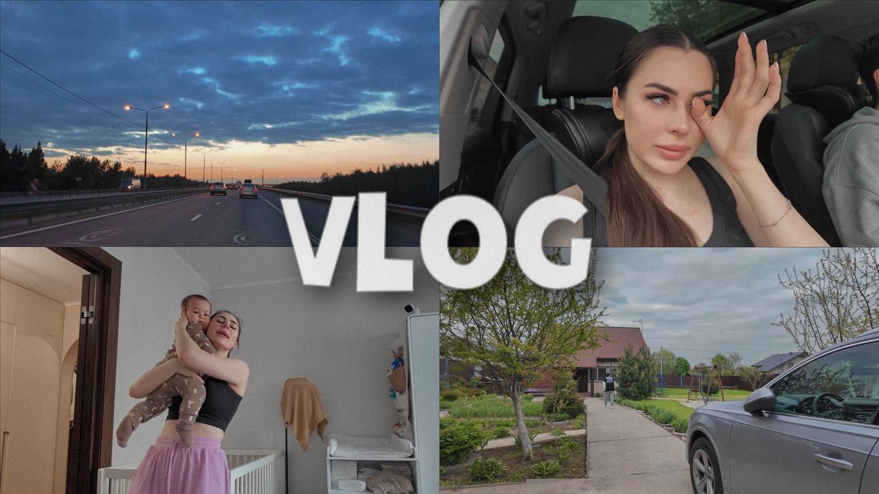 ДОМ МОЕЙ БАБУШКИ | ДАЧА ГОТОВА К РЕМОНТУ | ССОРА С МУЖЕМ смотреть онлайн