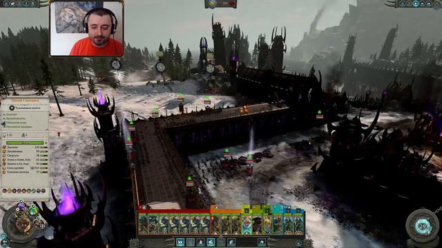 TW Warhammer II - Накай - Скольких стоит жизнь Темного Эльфа? (Заказ) смотреть онлайн