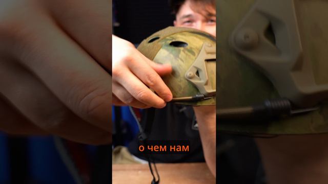 Шлем тактический EmersonGear Fast Helmet Protective Goggle PJ Type (AT-FG)_2 смотреть онлайн