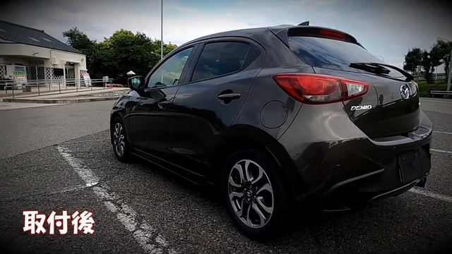 MAZDA SPEEDアンダースカート装着（DJデミオ） смотреть онлайн