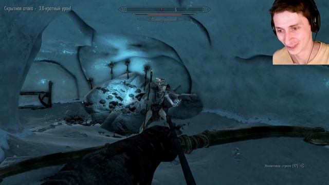 SKYRIM SPECIAL EDITION #188. Мрачная локация!!! смотреть онлайн