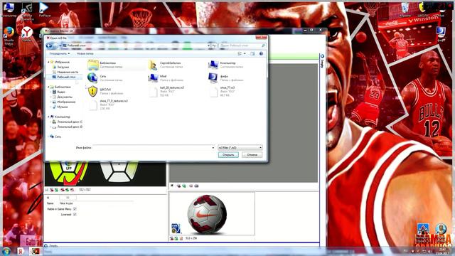 Как установить Мяч в FIFA14 при помощи программы CM14