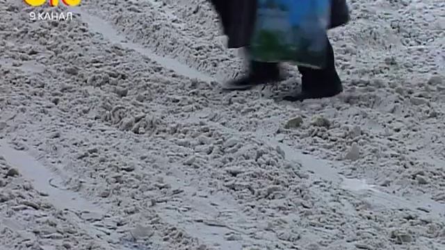 Снег выпал - город встал смотреть онлайн