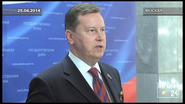 Мигранты должны получить российские права до лета следующего года смотреть онлайн