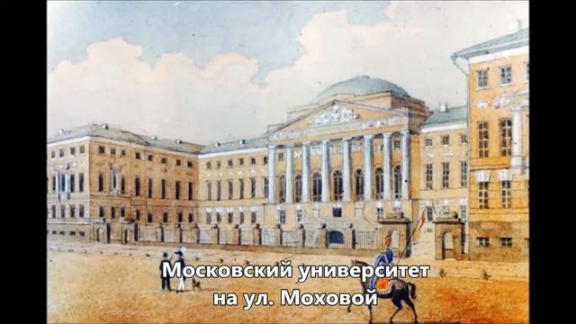 Путешествие по лермонтовским местам смотреть онлайн