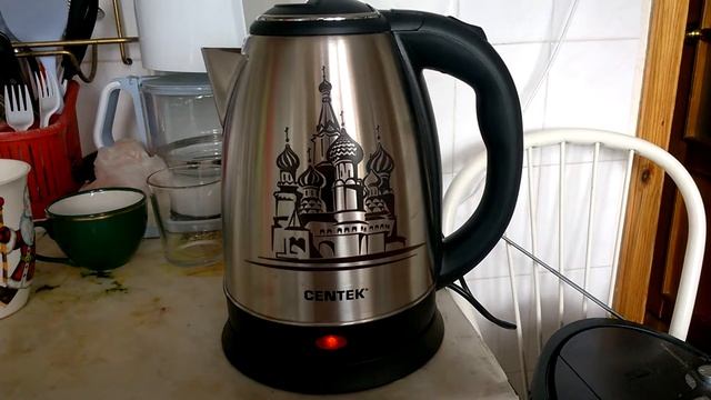 Чайник смотреть онлайн