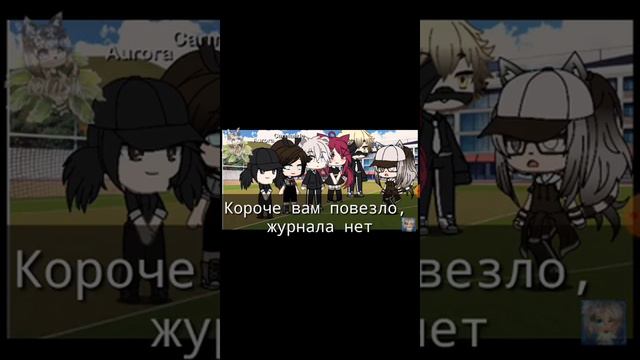 Озвучка мини-фильм «Толстая» Оригинал(Ymiko TanUwU)Чит.описания! смотреть онлайн