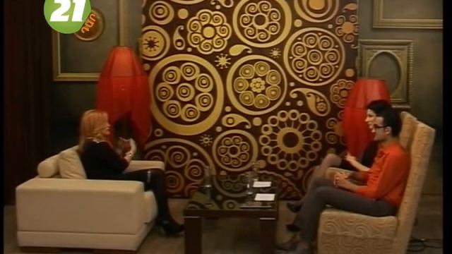 DARI GISHER - Sona mas 1 смотреть онлайн