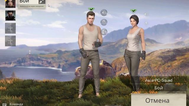 Стрим по играм(Survivor royale,Rules of Survival) смотреть онлайн