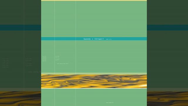 Ginger (Remastered 2021)