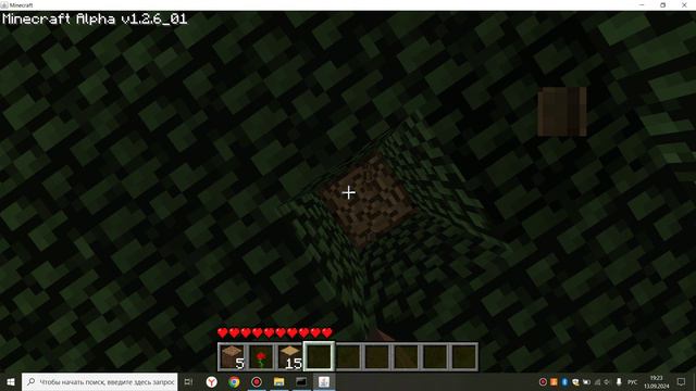 Minecraft Alpha 1.2.6_01 смотреть онлайн