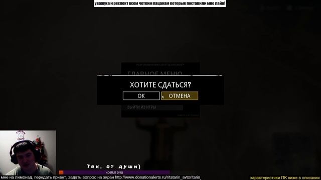 НОВИЧОК КОСОЙ СТРЕЛОК PLAYERUNKNOWN'S BATTLEGROUNDS PUBG ПАБ ПУБГ ТОП ИГРА 2017 TOP GAMES 2017 смотреть онлайн
