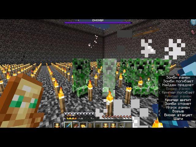 Я ЗАТРОЛЛИЛ ВСЕХ HEROES v MOBS ИСПЫТАНИЕ смотреть онлайн
