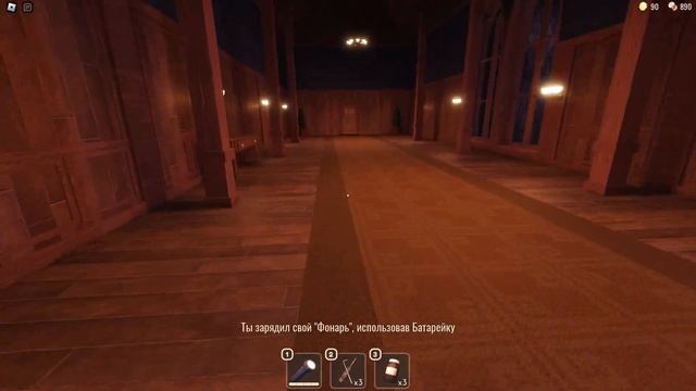 ПОЛНОЕ ПРОХОЖДЕНИЕ ИГРЫ DOORS ROBLOX (1-100) РОБЛОКС ROBLOX (часть 2 ФИНАЛ) смотреть онлайн