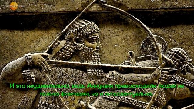 АННУНАКИ | КТО ТАКИЕ НА САМОМ ДЕЛЕ АННУНАКИ | 2022