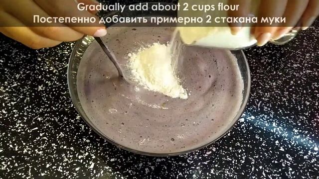 Вкусный пирог с вареньем смотреть онлайн