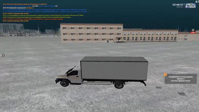 КАК БЫСТРО ПРОКАЧАТЬ СКИЛЛ ДАЛЬНОБОЙЩИКА НА AMAZING RP В GTA CRMP смотреть онлайн
