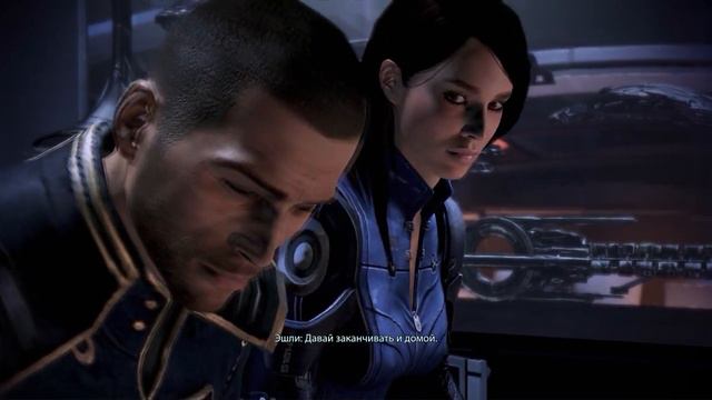 Mass Effect 3 - роман с Эшли Уильямс смотреть онлайн