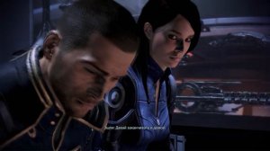 Mass Effect 3 - роман с Эшли Уильямс