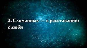 К чему снится связка ключей - Онлайн Сонник Эксперт