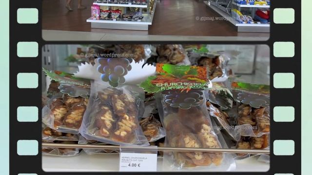 Kutaisi International Airport смотреть онлайн