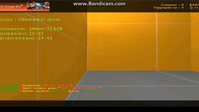 Играю в кс 1.6 на сервере) смотреть онлайн