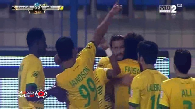 Khaleej 2 Vs 1 Al Qadisiyah смотреть онлайн