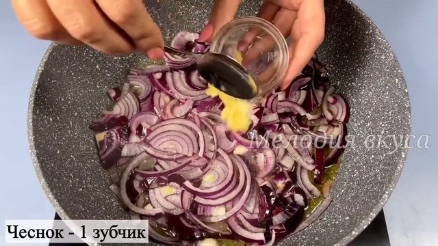 Любимый НЕМЕЦКИЙ салат! Готовлю подряд УЖЕ ПЯТЫЙ день и не НАДОЕДАЕТ! смотреть онлайн