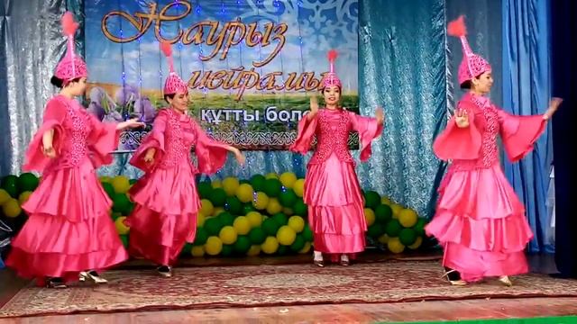 Казахский народный танец смотреть онлайн