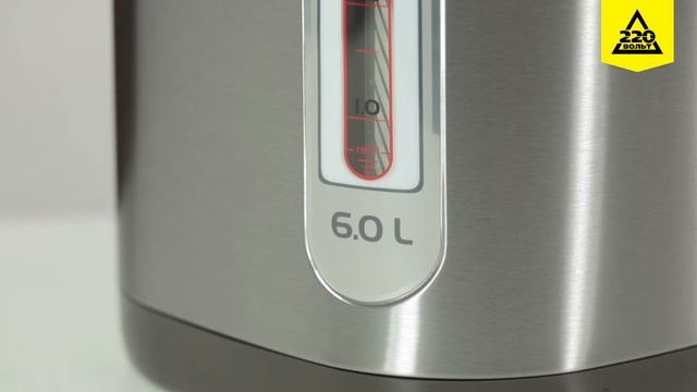 Термопот MAXWELL MW 1752 смотреть онлайн