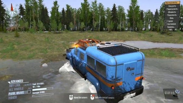 Мад раннер - ОБЗОР Мода Zil 133RS Eger - Mudrunner mods