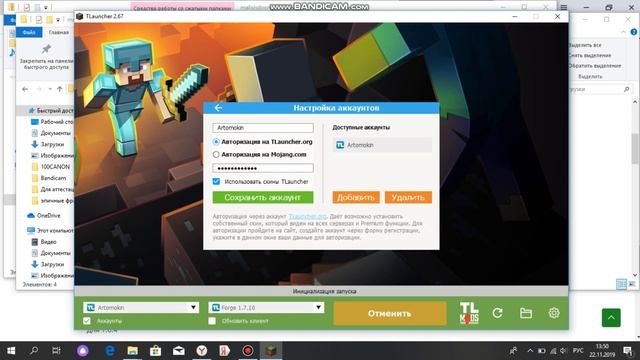 Обзор мода на машины — Alcara для minecraft 1.7.10.Очень крутой !!!#майнкрафт#обзор#моды#машины смотреть онлайн