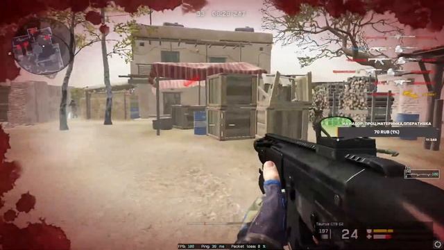 КАЧАЮ НОВУЮ ППШКУ НА ПВП ОНЛАЙН БЕЗ РЕГИСТРАЦИИ смотреть онлайн