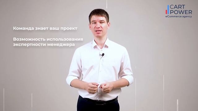 Доработки и улучшения маркетплейса. Как выбрать разработчика. смотреть онлайн