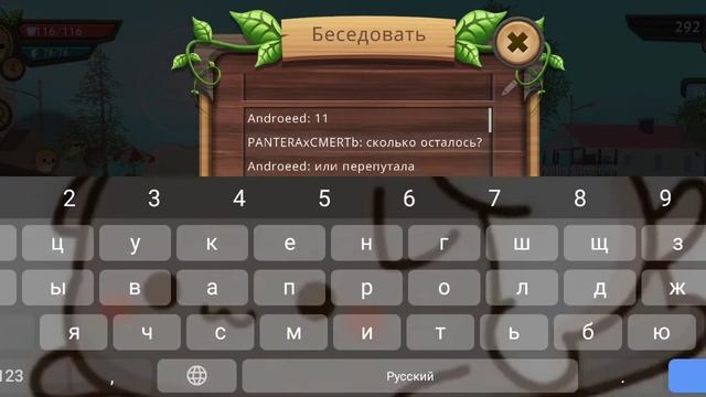 Симулятор котов онлайн 2 смотреть онлайн