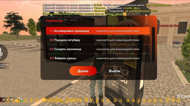 Играю В BR за Девушку!!! PS:Alisa_Kiska будет самой крутой и популярной красоткой!!! смотреть онлайн