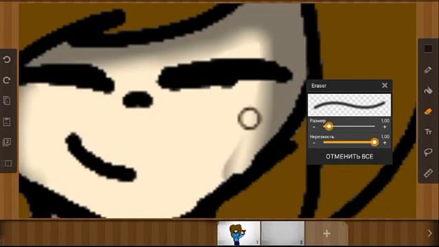 Как делать тени и С Днём Святого Валентина!!! смотреть онлайн