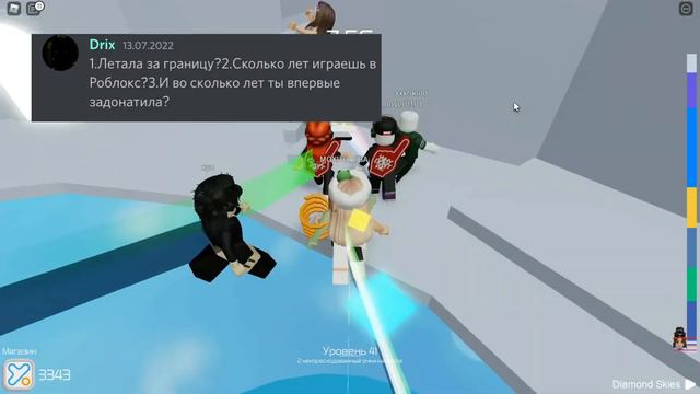 // вопрос ответ // я снимаю один день на ютуб?☠️☠️ смотреть онлайн