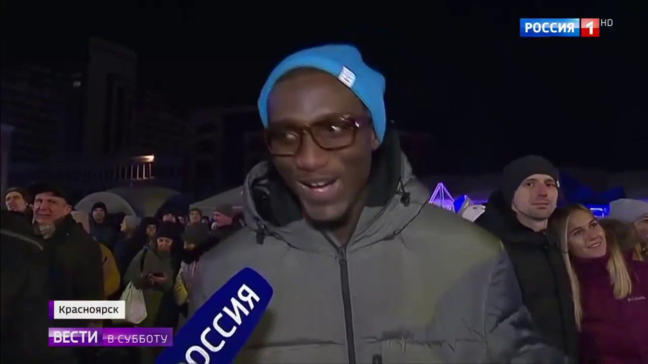 Состоялась церемония открытия XXIX Всемирной зимней универсиады 2019 года смотреть онлайн