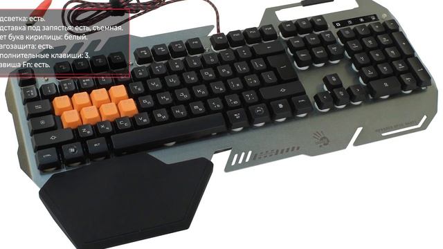 Игровая клавиатура Bloody B418 смотреть онлайн