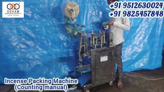 INCENASE PACKING MACHINE ( COUNTING MANUALLY)