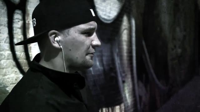 Ноггано - Урбан