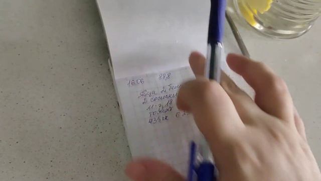 Анализ моего тела. Весы-анализатор Танита/Tanita. смотреть онлайн