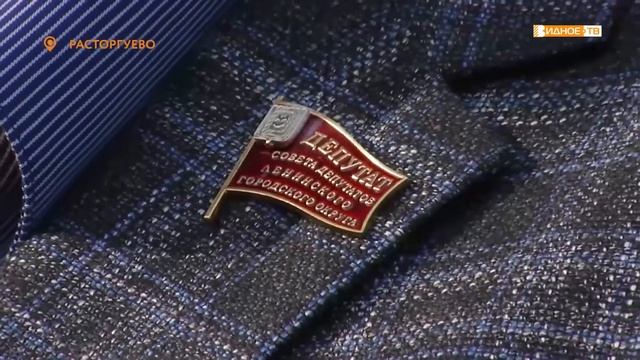 «Депутатский контроль» - депутат МОД Владимир Жук проверил итоги ремонта дорог в Расторгуеве смотреть онлайн